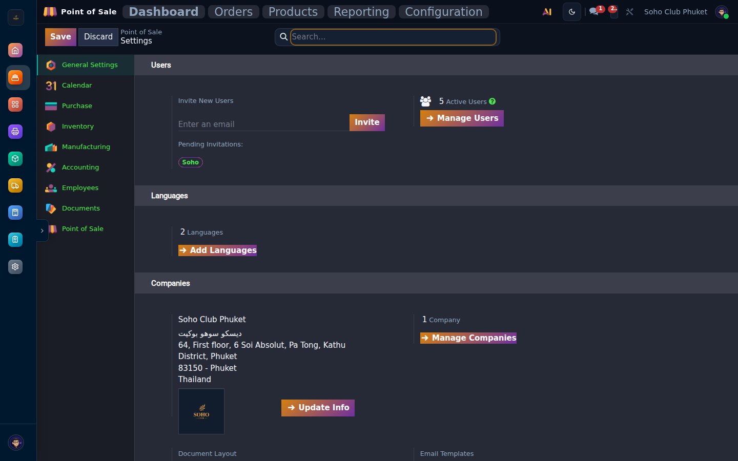 NightPOS home — click NightPOS Printer to access printer management