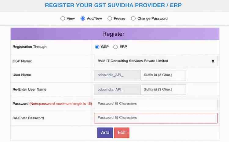 ส่งรายละเอียดการลงทะเบียน GSP API