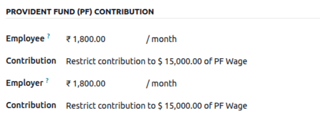 ส่วน Provident Fund